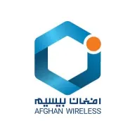 Afghan Wireless