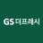 GS THE FRESH Gift Card