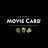 The Movie Card Gift Card