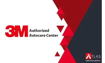 3M SA Gift Card