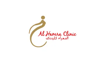 Al Hamra Clinic Gift Card