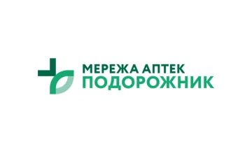 Аптека Подорожник Gift Card