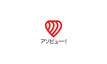 asoview Gift Card