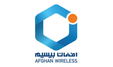 AWCC - Minutes Gift Card