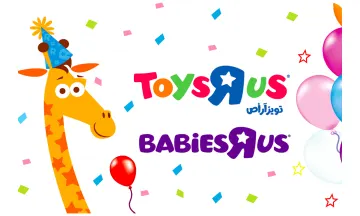 Babies R Us Gift Card