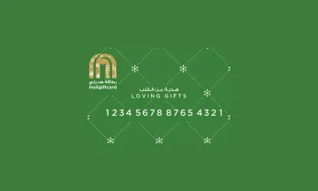 City Centre Gift Card