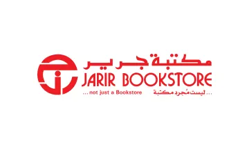 Jarir Bookstore Gift Card