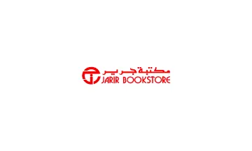 Jarir Bookstore SA Gift Card