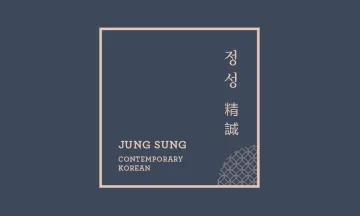 Jung Sung Contemporary Korean Gift Card