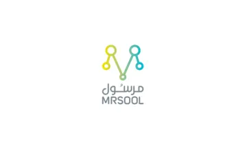 Mrsool Gift Card