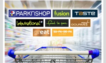 ParknShop HK Gift Card