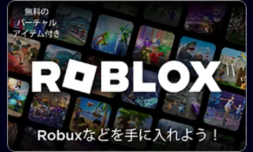 Roblox Gift Card