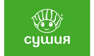Сушия Gift Card