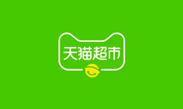天猫超市 Gift Card
