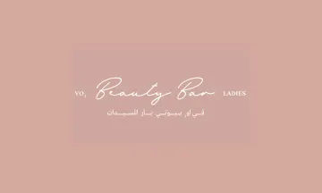 VO2 Beauty Bar QA Gift Card